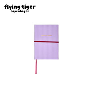 【フライングタイガー公式】WEEKLYプランナー スケジュール帳 シンプル 洗練デザイン おしゃれ 使いやすい レイアウト スムーズ記入 予定管理 文房具 ステーショナリー 日常使い 生活を彩る