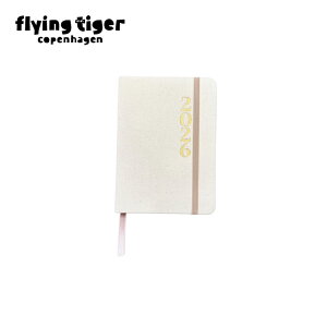 【フライングタイガー公式】DAILY手帳 手帳 2026年 スケジュール帳 コンパクト ウィークリー シンプル スタイリッシュ 持ち運び便利 おしゃれ 文房具 予定管理 北欧