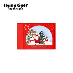 ytCO^CK[zJ[hitjf}[N NX}X O[eBOJ[h t TCYF17×11.5×0.2cm T^ Ⴞ yM WW[ubh y[p[ Merry Christ