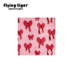 【フライングタイガー公式】ペーパーナプキン デンマーク 赤いリボン 16枚 サイズ:16.5×16.5cm 紙製 テーブルウェア 秋 パーティー ディナー お祝い 実用的 スタイリッシュ エレガント 北欧