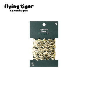 ytCO^CK[z{ f}[N TCYF1.4×200cm { S[h  NX}X bsO  Ntg Mtg k