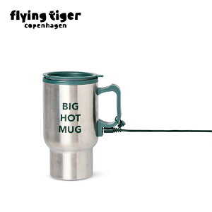 �y�t���C���O�^�C�K�[�����z�q�[�g�}�O �q�[�g�}�O �V���o�[ USB���M�� 9.5×16×12.2cm ���^���{�f�B �����ۉ� �J�b�v�z���_�[�Ή� �W�t�� ���ڂ�h�~ �ԗp �}�O�J�b�v �ʋ� �h���C�u �z�b�g�h