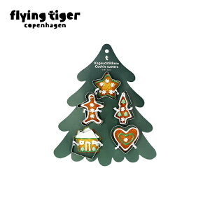 ytCO^CK[zNbL[Jb^[ 5s[XZbg  c[ n[g WW[ubh   5.9×1.5×5.6cm NX}X ٓ x[LO ^ Lb` G f}[N