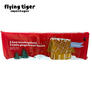 ytCO^CK[z~jwNZnEXiَq̉Ɓj WW[ubhnEX gݗ َq̉ 3Zbg f}[N NX}X NbL[ fR[V zf[ Mt