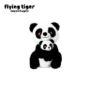 【フライングタイガー公式】ぬいぐるみ&ベイビー(パンダ) パンダ 親子 抱っこ 柔らかい 手触り 癒し系 プレゼント ギフト 可愛い おもちゃ 約15×26×19cm インテリア コレクション キッズ