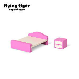 ytCO^CK[z~j`AƋ xbh[ ƋZbg xbh iCge[u 2_ V [vC z ~j`A 8.4×4×10.7cm v[g Mtg CeA 