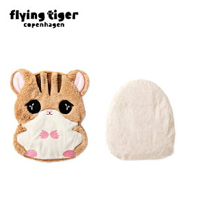 【フライングタイガー公式】あったかハムスター ヒートピロー ハムスター ふわふわ 電子レンジ対応 3.5×23×19cm あったか リラックス 癒し 冷え対策 冬 プレゼント ギフト 北欧雑貨 デンマー