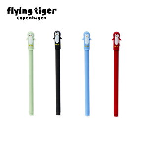 ytCO^CK[zyMyZbg 4{Zbg yM 1.1×14.9×1.3cm NX}X [ CN   v[g Mtg wZ ItBX G }`J[ y 