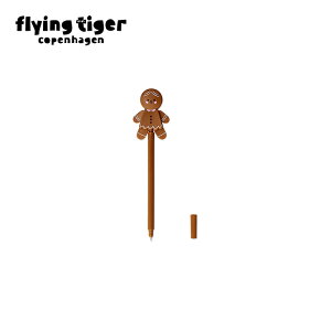 ytCO^CK[z{[y WW[ubh} 1×20.4×4.3cm NX}X [ CN  v[g Mtg wZ ItBX G uE  zf[ y f