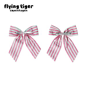 ytCO^CK[z{Nbv 2PCS {Nbv2Zbg sN~gXgCv TCYF1×20×14.5cm kG f}[N