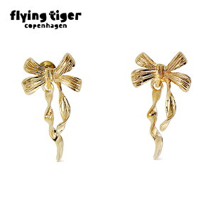 ySALEzy330~275~zytCO^CK[zsAX S[hsAX {`[t cCXgfUC TCYF0.5×3×1.5cm kG f}[N