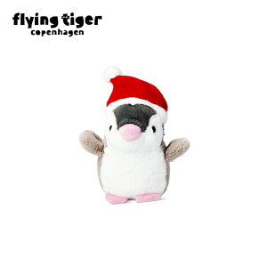 【フライングタイガー公式】しっぽふりふりぬいぐるみ ペンギン サンタ帽 8×12×7cm クリスマス おもちゃ インテリア プレゼント ギフト 冬 かわいい 動く ふわふわ しっぽ 揺れる 飾り デコ