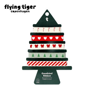 ytCO^CK[z{Zbg Rbg NX}X 5{Zbg 1×200cm LfBPC n[g c[ XgCv Mtg bsO fR[V k  i` 