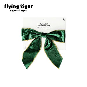 ytCO^CK[zfR[V{ O[xxbg 17×19.2cm S[h NX}X   [X c[ Mtg{bNX ANZg |GXe ؂₩ i [ 