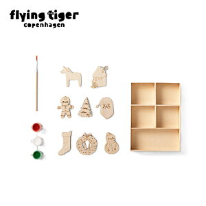 ytCO^CK[zDIYfR[V ؐI[igZbg 10.9×2.1×14.9cm NX}X T^ c[ WW[ubh}  yCg H  Ntg Mtg ~ 