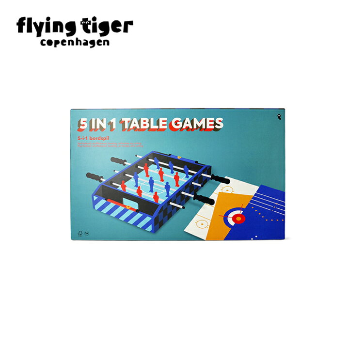 楽天市場】【フライングタイガー公式】5 in 1 テーブルゲーム テーブル 