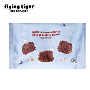 ytCO^CK[zN``R[g `R[gNbL[ xM[Y `R[ggp NX^[NbL[ 50g Z TNTN XC[c eB[^C Mtg v[g 