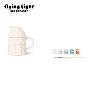 ytCO^CK[zDIYyCg}OinEXj nEX^ 8.5×12.8×12.3cm 300ml t^t yCgZbg uVt  HiΉ I[ugp CeA }OJbv Mtg 