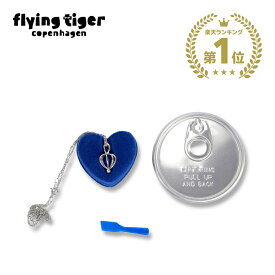 【フライングタイガー公式】ネックレス レディース キッズ ハート チェーン かわいい おしゃれ アクセサリー 雑貨 北欧雑貨 北欧 ケース付き