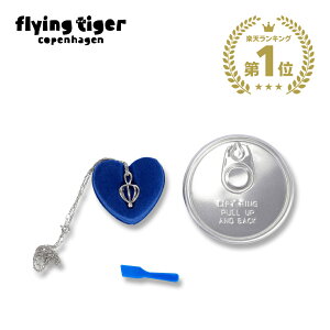 ytCO^CK[zlbNX fB[X LbY n[g `F[ 킢  ANZT[ G kG k P[Xt