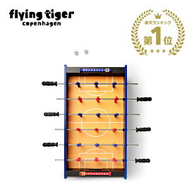 【SALE】【4290円→2640円】【フライングタイガー公式】サッカーゲーム 木製 テーブルサッカーゲーム サイズ37×17.8×70cm カラフル デザイン プレイヤーロッド付き 本格仕様 家族 友人と対戦 リビング プレイルーム向け パーティー おもちゃ ギフト 北欧 デンマーク