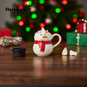 ySALEzy880~660~zytCO^CK[z}O Z~bN  VRW NX}X christmas Xmas Ⴞ Xm[} 320ml TCYFc9cm×12.5cm×13cm k