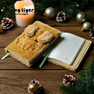 �y�t���C���O�^�C�K�[�����z�m�[�g ���f�U�C�� �u���E�� 4×15×22cm �v���X�`�b�N�� ���[�� ���L ���� �蒠 �w�Z �d�� ���킢�� �X�e�[�V���i���[ �v���[���g �M�t�g �V���v�� ������� �f���}