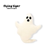 【フライングタイガー公式】クッション（おばけ） デンマーク ゴースト クッション 白 ハロウィン デコレ…