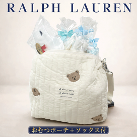 楽天市場】 【ラルフローレン】ギフトセット(BOX付き) : キッズベビー