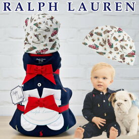 おむつケーキ ラルフローレン 出産祝い 男の子 ベビー オムツケーキ ギフトセット ブランド おしゃれ カバーオール ソックス ベア 靴下 ギフトセット オムツタワー 送料無料 ディズニー 豪華