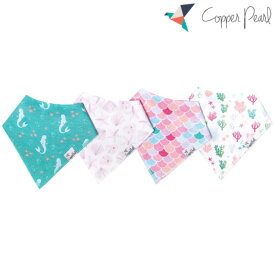 スタイ コッパーパール バンダナ ビブ 4枚セット Coral