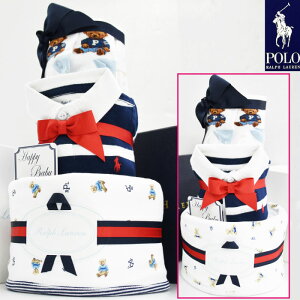 おむつケーキ 男の子 ブランドの人気商品 通販 価格比較 価格 Com