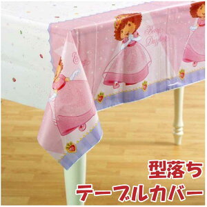 ^ e[uJo[ fBYj[ e[uNX NX}X p[eB[ LbY o[Xf[ LN^[