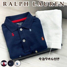楽天市場】 【ラルフローレン】ギフトセット(BOX付き) : キッズベビー 