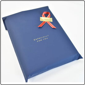 1円 ラッピング 梨地バッグ ネイビー メール便対応可能