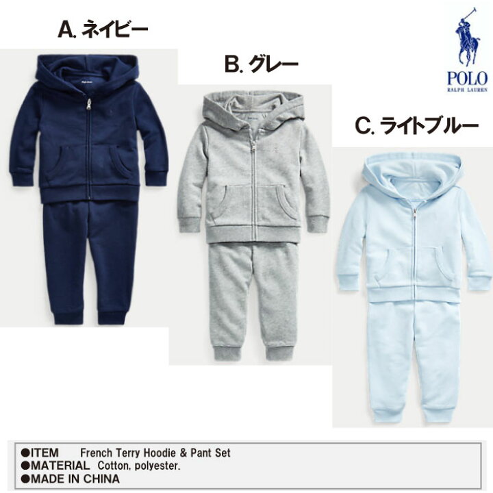 楽天市場】11月22日(金)発送可☆ 11月22日(金)お届け可能☆ ラルフ 