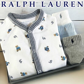 【ソックス3足付き】 出産祝い ギフトセット 男の子 ラルフローレン ベビー カバーオール 靴下 POLO RALPH LAUREN 送料無料 豪華 赤ちゃん あす楽対応