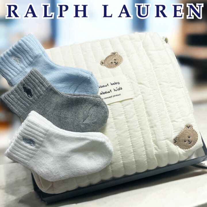 楽天市場】出産祝い ギフトセット 男の子 ラルフローレン ベビー ralph 