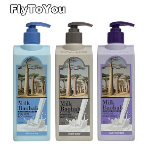 milk Baobab ~NoIou pq[{fBEHbV xr[pE_[ zCgXN zCg\[v 3 e500ml {fB\[v Pi Ki ؍RX