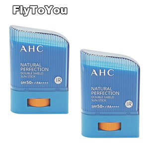 2Zbg Ă~߃XeBbN i`p[tFNV_uV[hTXeBbN SPF50+ PA++++ 14g Ă~ Pi ؍RX Ki