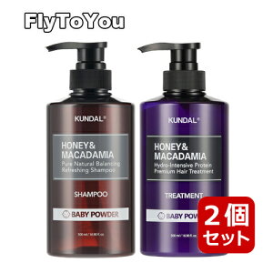 Iׂ2Zbg kundal N_ nj[&}J_~AveCwAVv[ / lC`[wAg[gg e500ml XJv Ki