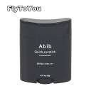 abib アビブ クイックサンスティックプロテクションバー spf50+ pa++++ 22g サンスティック 日焼け止め 単品 韓国コスメ 正規品
