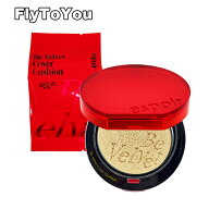 espoir エスポア ビーベルベットカバークッション企画 SPF42 PA++ 13g リフィル付き クッションファンデ …