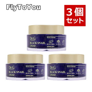 3�Z�b�g Dr.G �h�N�^�[�W�[ �u���b�N�X�l�C���N���[�� 50ml �J�^�c�����N���[�� �e�̓N���[�� �X�L���P�A�N���[�� �P�i �؍��R�X�� ���K�i