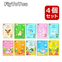 楽天市場】ポケモン シート マスクの通販