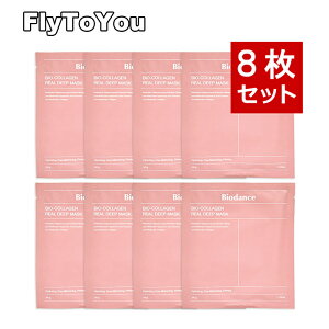 biodance oCI_X oCIR[QAfB[v}XN 8 Av̂܂܃Q}XN }XNpbN XLPA ؍RX Ki