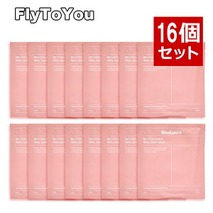 biodance �o�C�I�_���X �o�C�I�R���[�Q�����A���f�B�[�v�}�X�N 16�� �A���v�����̂܂܃Q���}�X�N �}�X�N�p�b�N �X�L���P�A �؍��R�X�� ���K�i