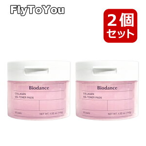 biodance oCI_X R[QQgi[pbh 60 @gi[pbh @pbh 2Zbg XLPA ؍RX Ki