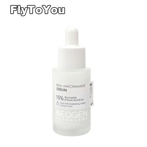 neogen lI[ AiCAVA~h15Z 30ml et XLPA Pi ؍RX Ki