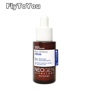 neogen lI[ A`m[Z 50ml et XLPA Pi ؍RX Ki
